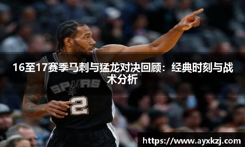 韦德体育官网