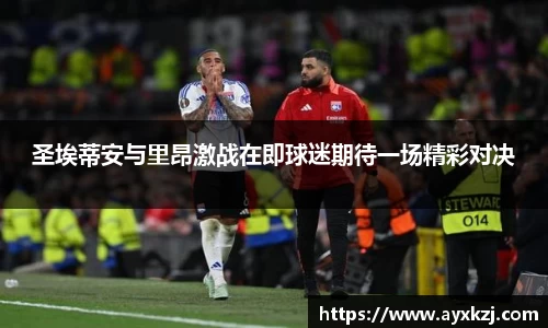 韦德体育官网