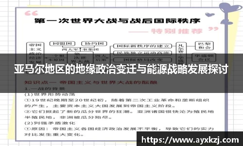 韦德体育官网