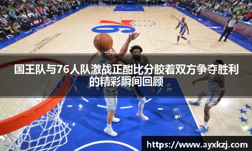 韦德体育官网