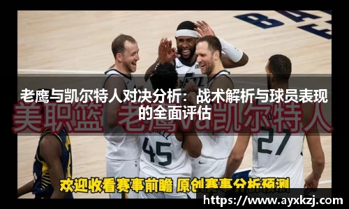 韦德体育官网