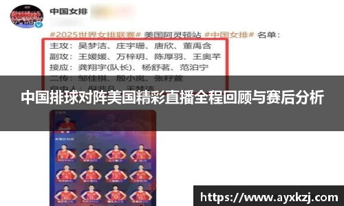 韦德体育官网