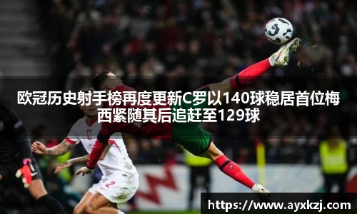 韦德体育官网